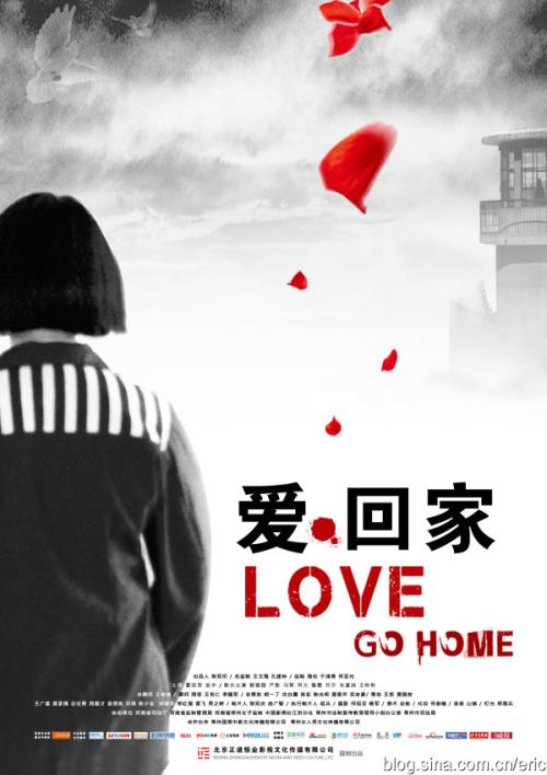 办假的艾尔伯塔省ID